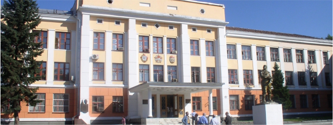 Tver State Medical University